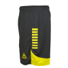 Шорти SELECT Spain v25 player shorts  Black- Yellow